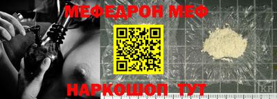 кокаин Лесосибирск