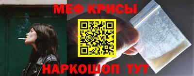 кокаин Лесосибирск