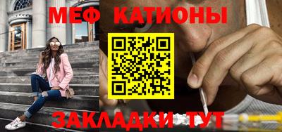 кокаин перу Ливны