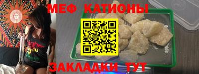 кокаин Лесосибирск