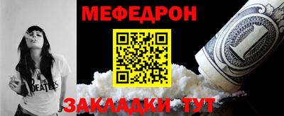 кокаин Лесосибирск