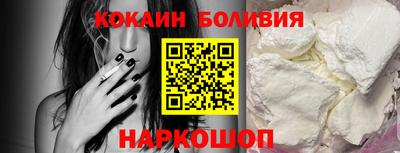 мескалин Ликино-Дулёво