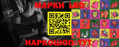 кокаин Лесосибирск