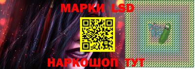 кокаин перу Ливны