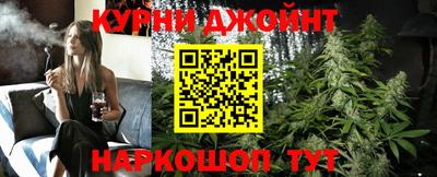 кокаин перу Ливны