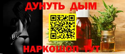 кокаин перу Ливны
