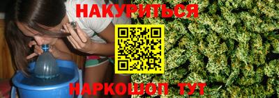 кокаин Лесосибирск