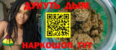 кокаин Лесосибирск