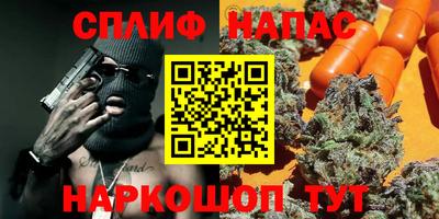 кокаин перу Ливны