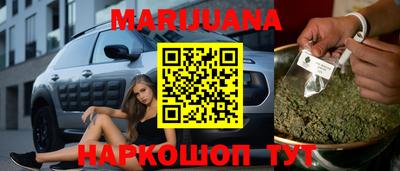 кокаин Лесосибирск