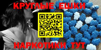 кокаин перу Ливны