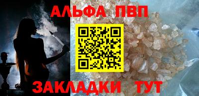 мескалин Ликино-Дулёво