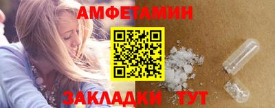 кокаин перу Ливны