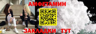 кокаин перу Ливны
