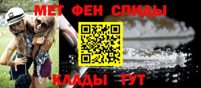 мескалин Ликино-Дулёво