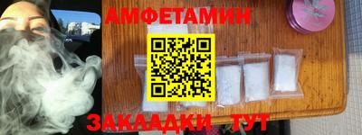 мескалин Ликино-Дулёво