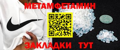 кокаин перу Ливны