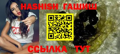 кокаин Лесосибирск