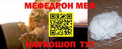 кокаин Лесосибирск