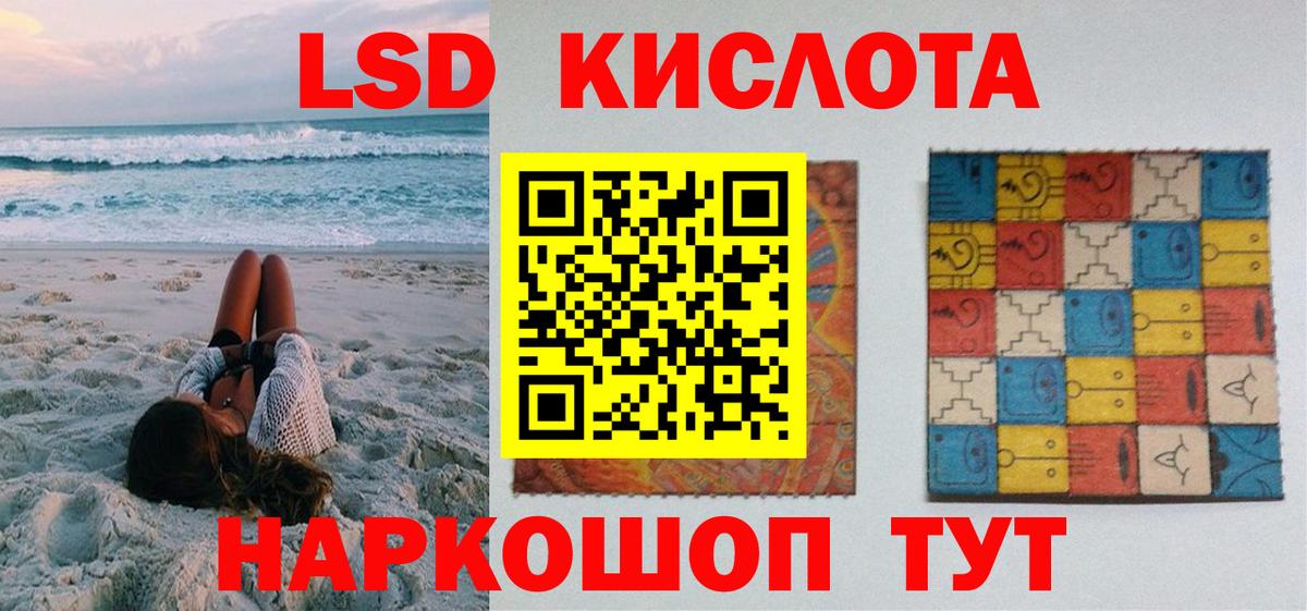 КОКАИН  Вход с VPN  МАРИХУАНА  Магазин наркотиков  Меф МЯУ МЯУ   А ПВП СОЛЬ   Избербаш  ГАШ  ГАШИШ 